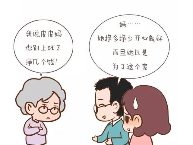 博亚体育官方app下载