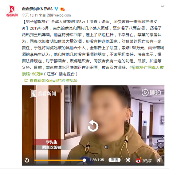 澳门·威尼斯人(中国)官方网站